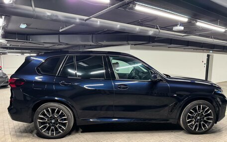 BMW X5, 2025 год, 15 000 000 рублей, 2 фотография