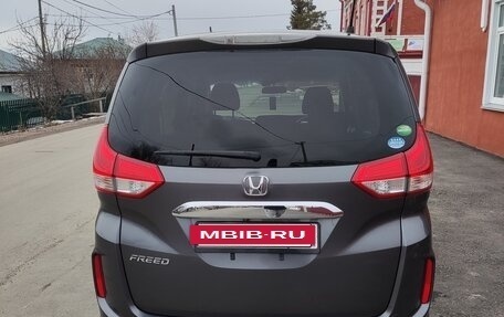 Honda Freed II, 2018 год, 1 790 000 рублей, 5 фотография