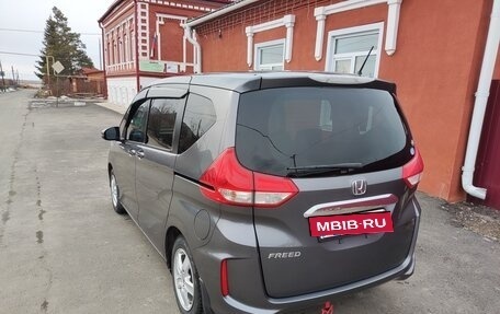 Honda Freed II, 2018 год, 1 790 000 рублей, 12 фотография