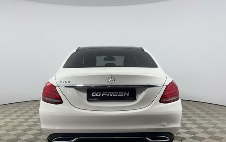 Mercedes-Benz C-Класс, 2014 год, 1 933 900 рублей, 4 фотография