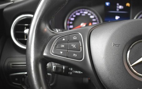 Mercedes-Benz C-Класс, 2014 год, 1 933 900 рублей, 14 фотография