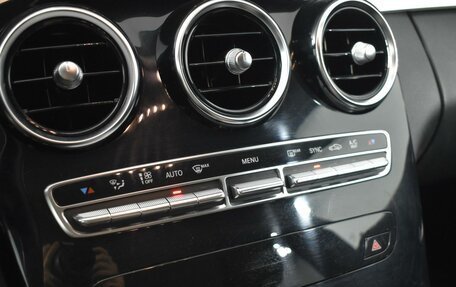 Mercedes-Benz C-Класс, 2014 год, 1 933 900 рублей, 18 фотография