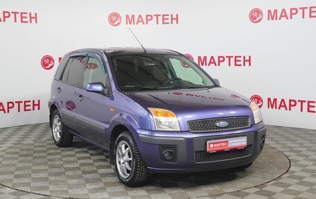 Ford Fusion I, 2007 год, 365 000 рублей, 3 фотография