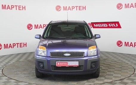 Ford Fusion I, 2007 год, 365 000 рублей, 2 фотография