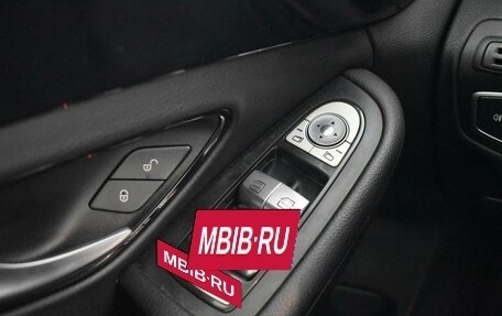 Mercedes-Benz C-Класс, 2014 год, 1 933 900 рублей, 21 фотография