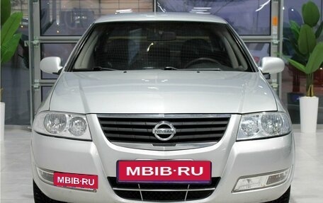 Nissan Almera Classic, 2010 год, 600 000 рублей, 2 фотография