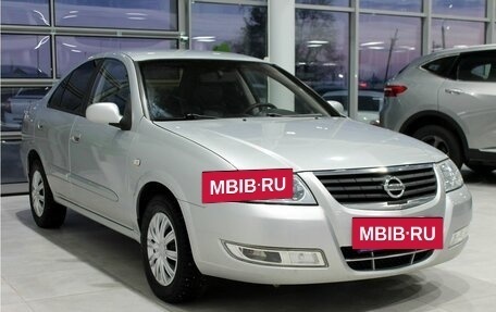 Nissan Almera Classic, 2010 год, 600 000 рублей, 3 фотография
