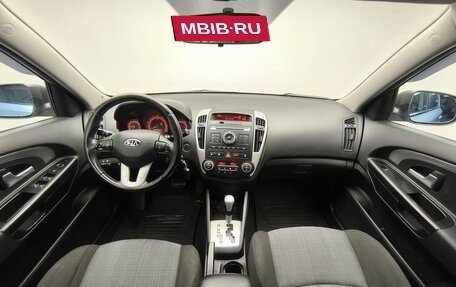KIA cee'd I рестайлинг, 2010 год, 880 000 рублей, 7 фотография