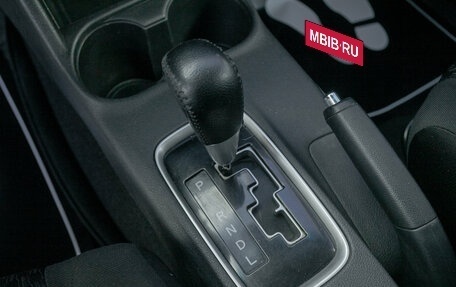 Mitsubishi Outlander III рестайлинг 3, 2012 год, 1 298 000 рублей, 13 фотография