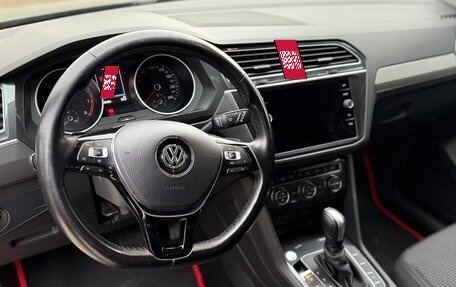 Volkswagen Tiguan II, 2019 год, 2 250 000 рублей, 16 фотография