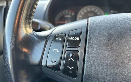 Hyundai Elantra IV, 2007 год, 420 000 рублей, 10 фотография