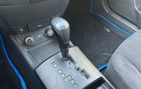 Hyundai Elantra IV, 2007 год, 420 000 рублей, 14 фотография