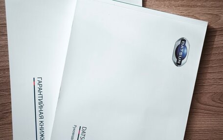 Datsun mi-DO, 2020 год, 469 000 рублей, 18 фотография