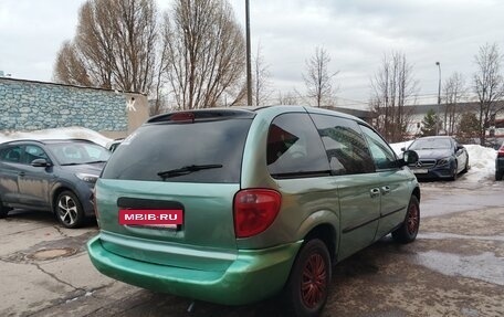Dodge Caravan IV, 2003 год, 525 000 рублей, 2 фотография