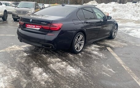 BMW 7 серия, 2018 год, 4 500 000 рублей, 6 фотография