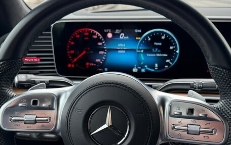 Mercedes-Benz GLS, 2022 год, 11 500 000 рублей, 9 фотография