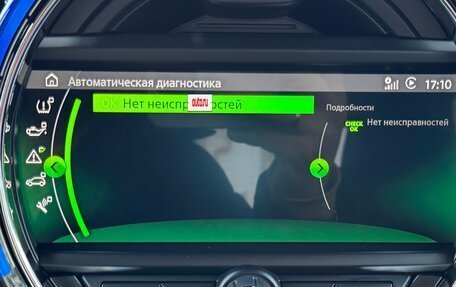 MINI Hatch, 2019 год, 3 100 000 рублей, 14 фотография