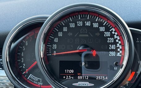 MINI Hatch, 2019 год, 3 100 000 рублей, 13 фотография