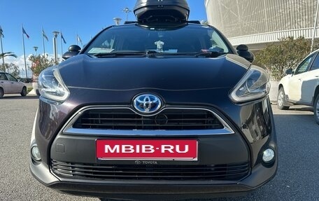 Toyota Sienta II, 2017 год, 1 730 000 рублей, 2 фотография