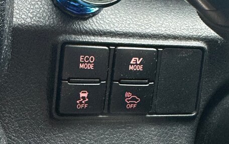 Toyota Sienta II, 2017 год, 1 730 000 рублей, 15 фотография