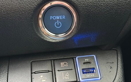 Toyota Sienta II, 2017 год, 1 730 000 рублей, 16 фотография