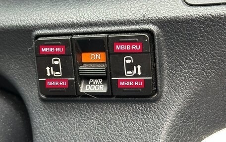 Toyota Sienta II, 2017 год, 1 730 000 рублей, 17 фотография