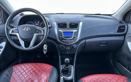Hyundai Solaris II рестайлинг, 2012 год, 710 000 рублей, 10 фотография