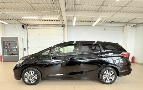 Honda Shuttle II, 2016 год, 1 529 000 рублей, 3 фотография