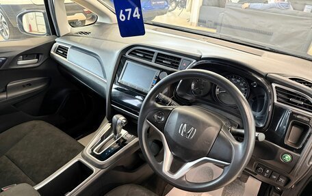 Honda Shuttle II, 2016 год, 1 529 000 рублей, 11 фотография