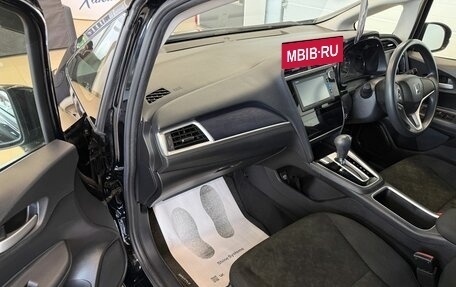 Honda Shuttle II, 2016 год, 1 529 000 рублей, 12 фотография