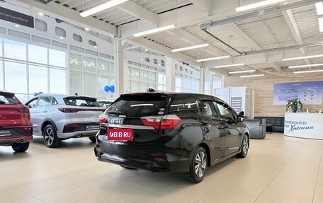 Honda Shuttle II, 2016 год, 1 529 000 рублей, 6 фотография