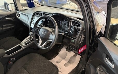 Honda Shuttle II, 2016 год, 1 529 000 рублей, 10 фотография