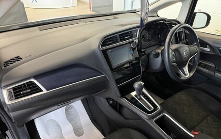 Honda Shuttle II, 2016 год, 1 529 000 рублей, 13 фотография