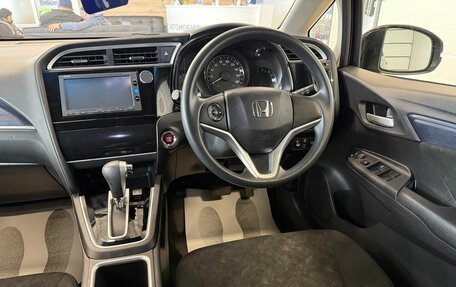 Honda Shuttle II, 2016 год, 1 529 000 рублей, 15 фотография