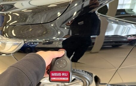 Honda Shuttle II, 2016 год, 1 529 000 рублей, 19 фотография