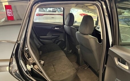 Honda Shuttle II, 2016 год, 1 529 000 рублей, 18 фотография