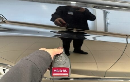 Honda Shuttle II, 2016 год, 1 529 000 рублей, 25 фотография