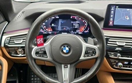 BMW 5 серия, 2023 год, 6 990 000 рублей, 22 фотография