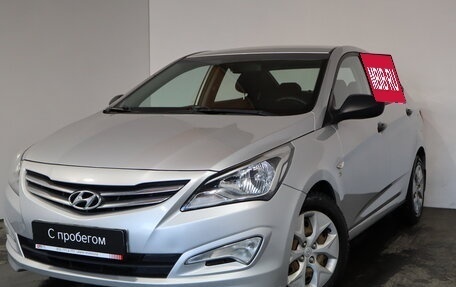 Hyundai Solaris II рестайлинг, 2015 год, 1 049 000 рублей, 3 фотография