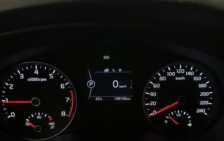 KIA Sportage IV рестайлинг, 2018 год, 1 899 000 рублей, 6 фотография