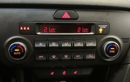 KIA Sportage IV рестайлинг, 2018 год, 1 899 000 рублей, 7 фотография