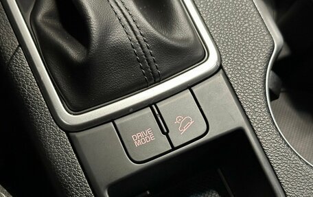 KIA Sportage IV рестайлинг, 2018 год, 1 899 000 рублей, 9 фотография