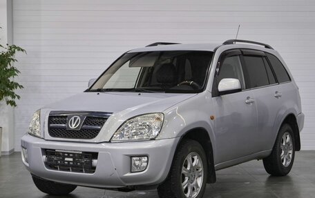 Vortex Tingo I, 2012 год, 450 000 рублей, 3 фотография