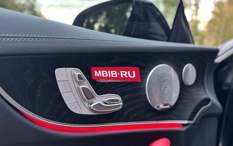 Mercedes-Benz E-Класс, 2017 год, 4 199 000 рублей, 8 фотография