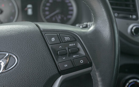 Hyundai Tucson III, 2017 год, 1 798 000 рублей, 13 фотография