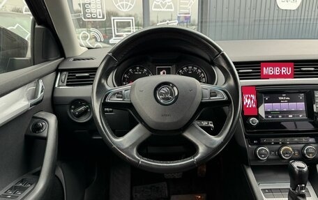 Skoda Octavia, 2014 год, 1 133 000 рублей, 11 фотография