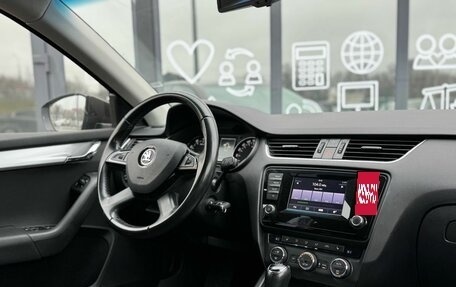 Skoda Octavia, 2014 год, 1 133 000 рублей, 14 фотография