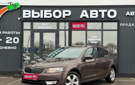 Skoda Octavia, 2014 год, 1 133 000 рублей, 1 фотография