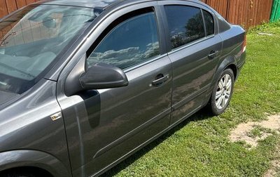 Opel Astra H, 2010 год, 615 000 рублей, 1 фотография