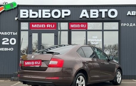 Skoda Octavia, 2014 год, 1 133 000 рублей, 2 фотография